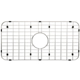 Serene Valley 25 - 1/8" x 12 - 7/8" Sink Grid , Centered Drain with Corner Radius 1 - 1/2", NLW2513C - Serene Valley