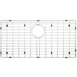 Serene Valley 29 - 1/2" x 16 - 1/2" Sink Bottom Grid, Rear Drain with Corner Radius 3/16", Sink Grids Stainless Steel NLW3017R - Serene Valley