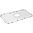 Serene Valley Sink Bottom Grid 25 - 1/8" x 12 - 7/8", Centered Drain with Corner Radius 1 - 1/2", Sink Grid Stainless Steel NDG2513C - Serene Valley