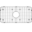 Sink Bottom Grid 24 - 1/8" x 12 - 5/8", Centered Drain with Corner Radius 1 - 1/2" NLW2412C - Serene Valley