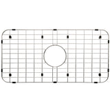 Serene Valley 25-1/8" x 12-7/8" Sink Grid , Centered Drain with Corner Radius 1-1/2",  NLW2513C